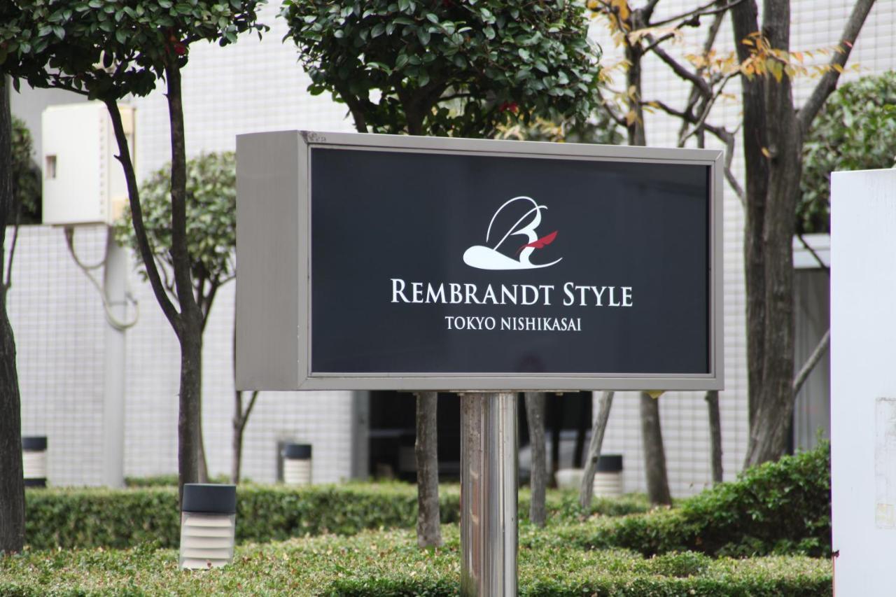 Hotel Rembrandt Style Tokyo Nishikasai Exteriér fotografie